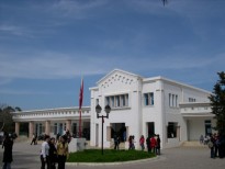 Etablissements d'enseignement secondaire et supérieur IHEC