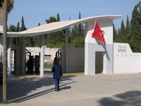 Etablissements d'enseignement secondaire et supérieur Lycée Sokra