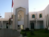  مراكز التدريب المهني  مركز القطاعي للتكوين المهني للجلود و الأحذية بالجم