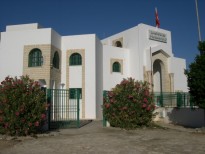  Vocational training centers ATFP El jem