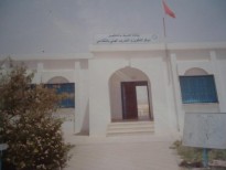  مراكز التدريب المهني 