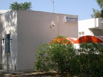  Governmental Buildings   hospital Rabta