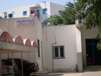  Governmental Buildings   hospital Rabta