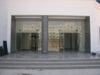  Governmental Buildings   