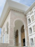 Governmental Buildings COURT OF APPEAL of BIZERTE