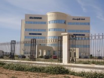  Governmental Buildings   Construction of a building for developers and investors in the field of Technological Innovation in Sfax Technology Park (Lot One)