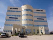  Governmental Buildings   Construction of a building for developers and investors in the field of Technological Innovation in Sfax Technology Park (Lot One)