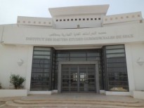 Etablissements d'enseignement secondaire et supérieur Construction de l'institut des hautes études commerciales de Sfax 2 ème tranche